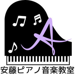 hacomono